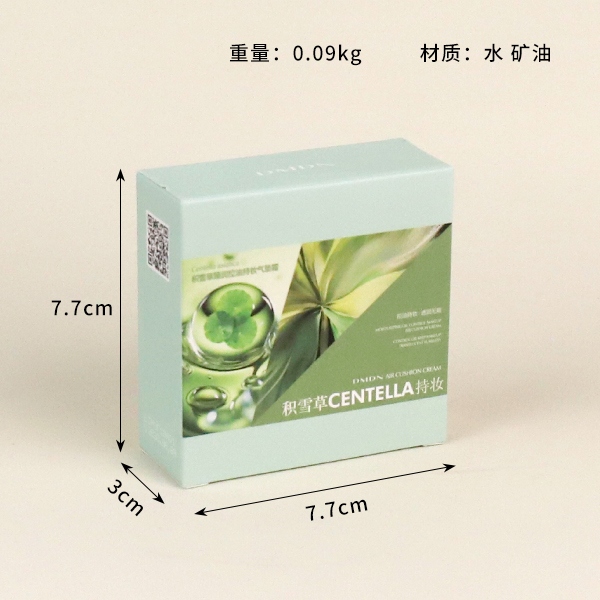 DM0200-1 Centella Asiaensis Aceite Control Maquillaje Air Cushion Cream (Natural Color) 3