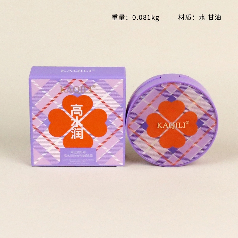 2045-1 Lucky Four Leaves High Water Moisturizing Maquillaje Air Cushion BB Cream (Ivory)