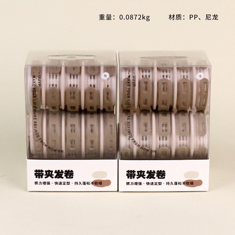 L-B076 Rodillo de Pelo Multiuso 2 Pack