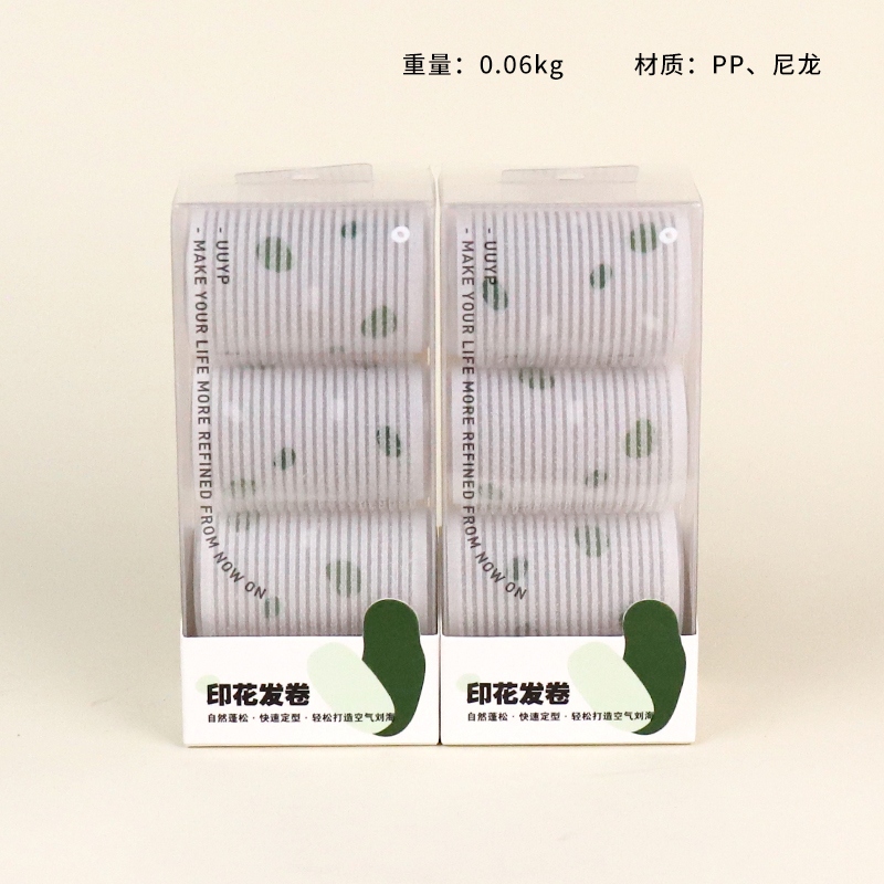 L-B079 Rodillo de Pelo de Impresión 3 Pack