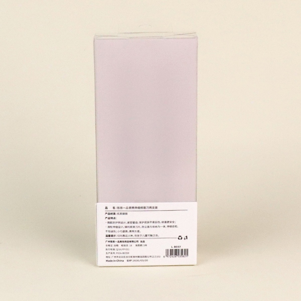 L-B007 Trimmer Portátil de Ceja Telescópica Dos Piezas 4