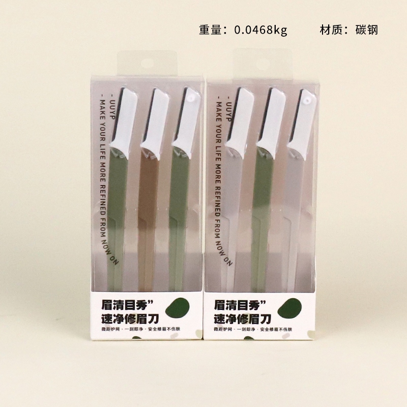 L-B008 Cuchillo de Trituración de Ceja Segura y Duradera