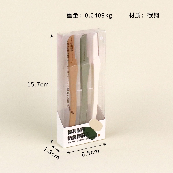 L-B010 Macro Eyebrow Knife Three Pack 3