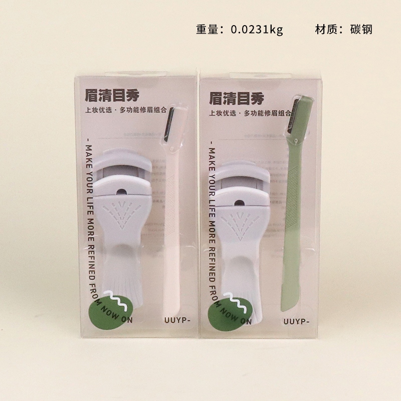 L-B027 Eyelash Curler Eyebrow Knife Combinación 2