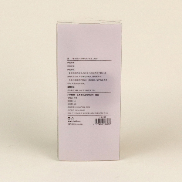 L-B027 Eyelash Curler Eyebrow Knife Combinación 4