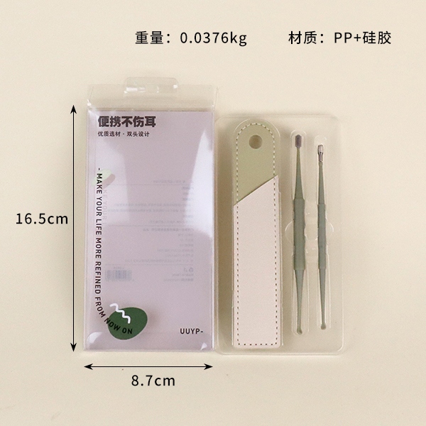 L-B034 Combinación de Cuchara de Oído Cómoda 3