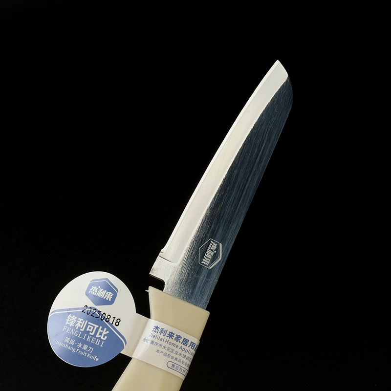 Cuchillo de Fruta L069-1 3