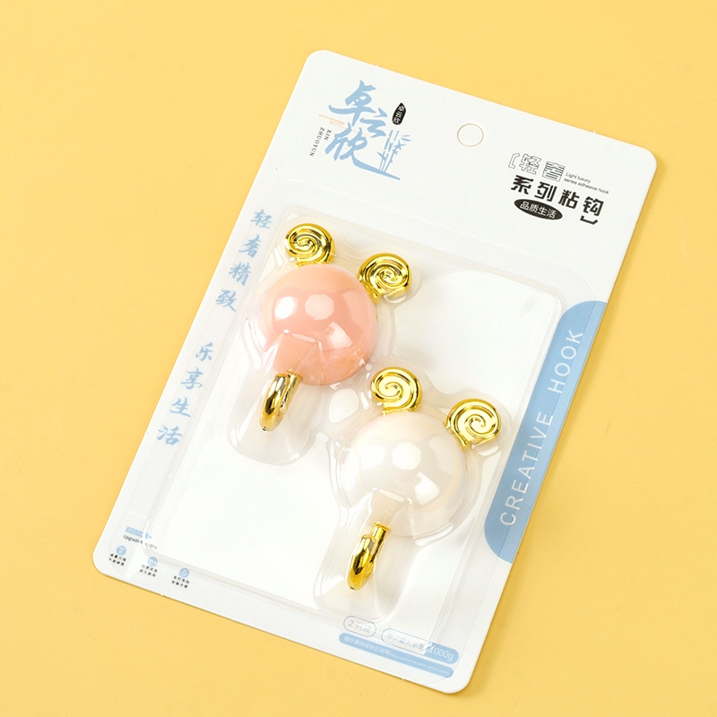 Zhuo Yunxin 281850.00g Little Goats Sticky Hook 4