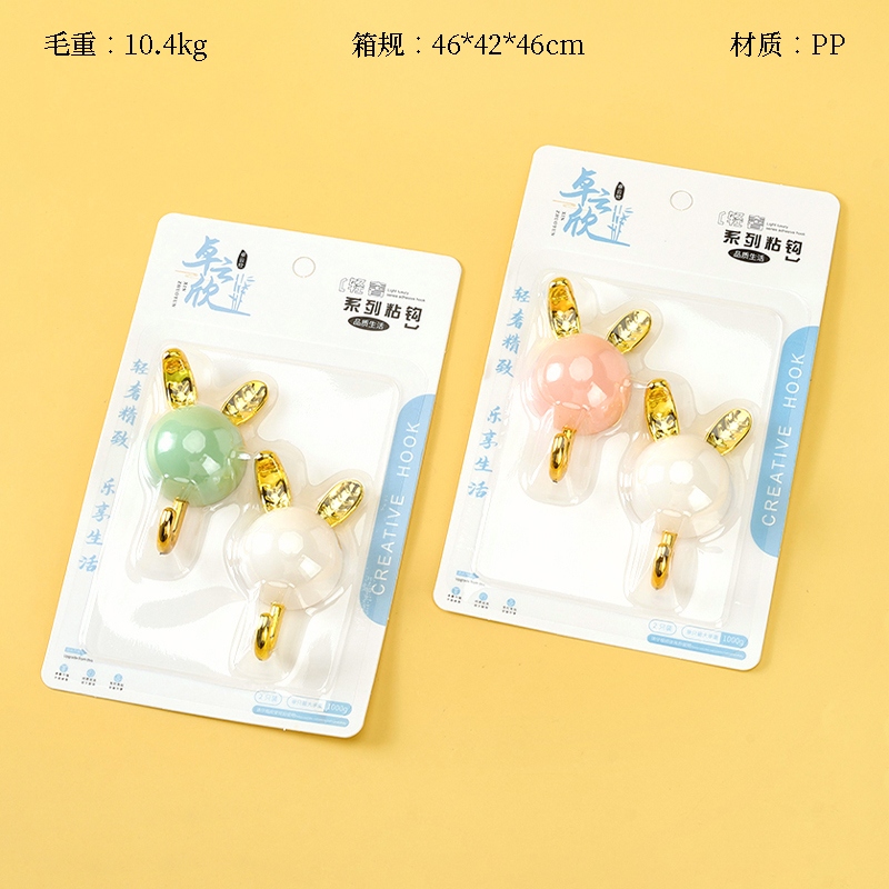 Zhuo Yunxin 281900.00g Gancho de Conejo