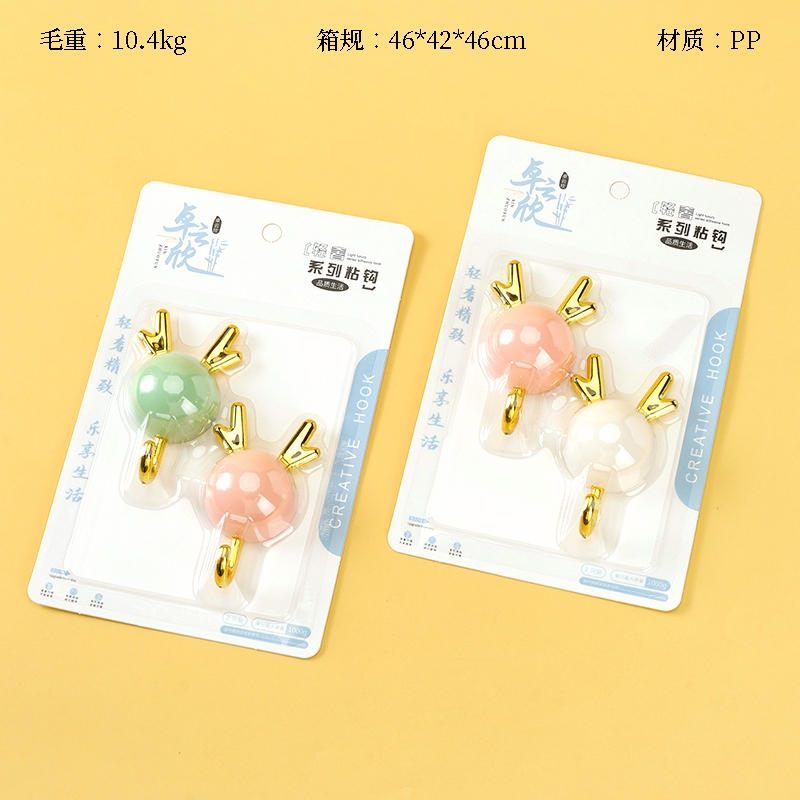 Zhuo Yunxin 282000.00g Pequeños Hormigas Pegajosas 2