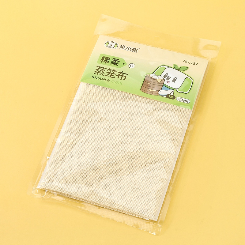 Mi Xiaoqi 157 Single Piece Cotton Soft Steamer Cloth (50cm) 4