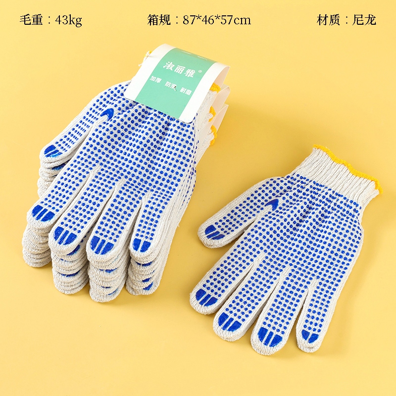 0648 Ascensor 2 Doble Espesor Dispensando Guantes Azules