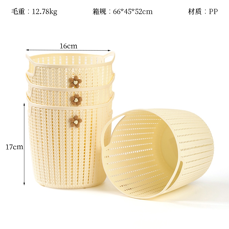 Yittele 8268 Rattan Cesta de Almacenamiento Redondo (Floret)