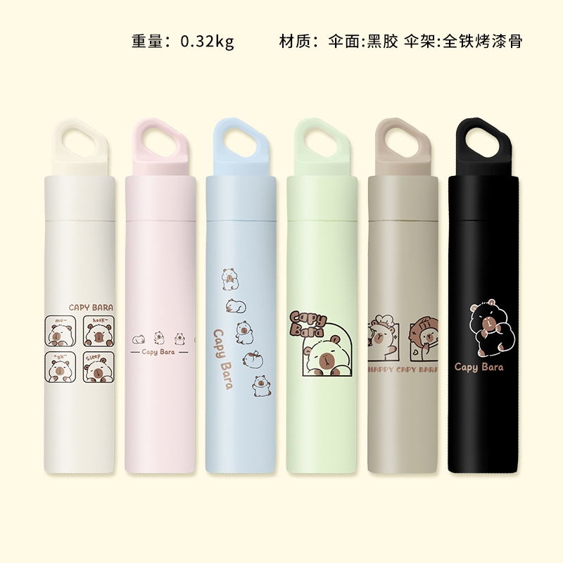 S3321 Lazy Dolphin Black Umbrella 2