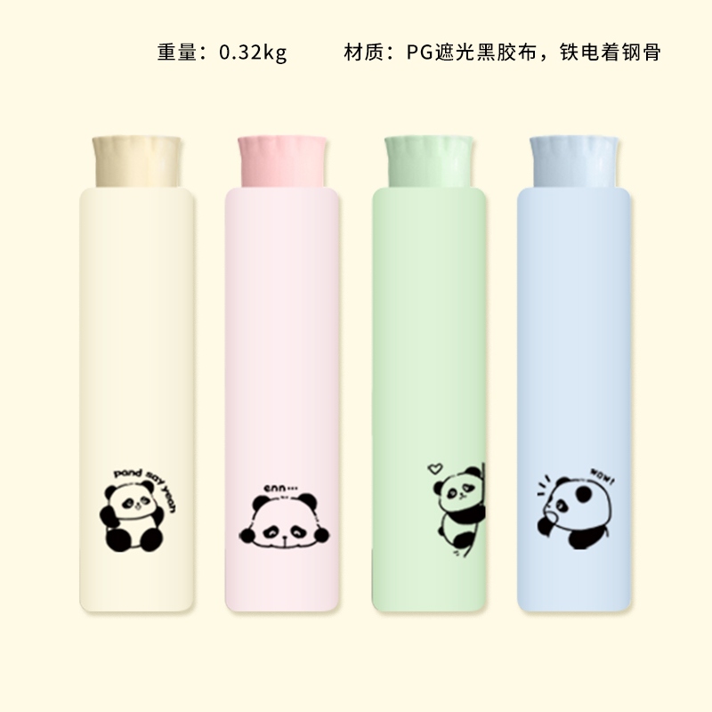 W2043 Everted Pashi Panda Vinyl Paraguas 2