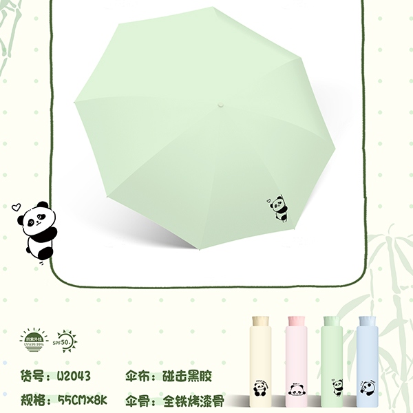 W2043 Everted Pashi Panda Vinyl Paraguas 3