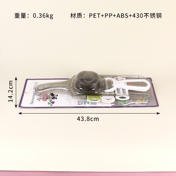 XMD-A10 Cinco Knife Hand Guard Scraper Cutter 3