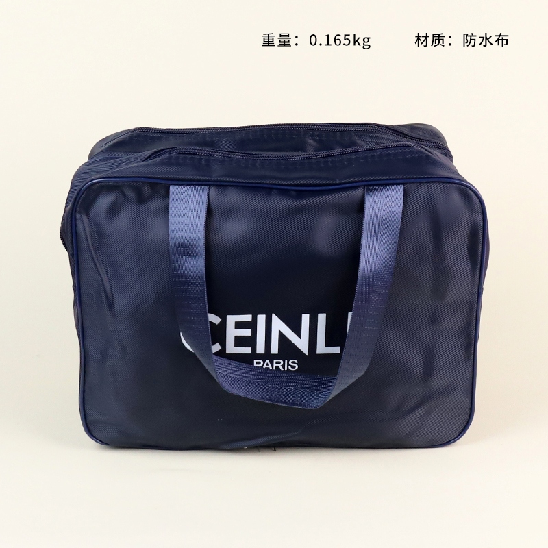 0056 Bolsa de Baño de Separación Húmeda y Seca 2