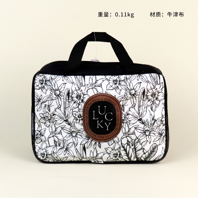 Bolsa de Baño Impresa 0042