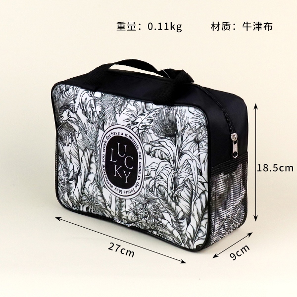 Bolsa de Baño Impresa 0042 3