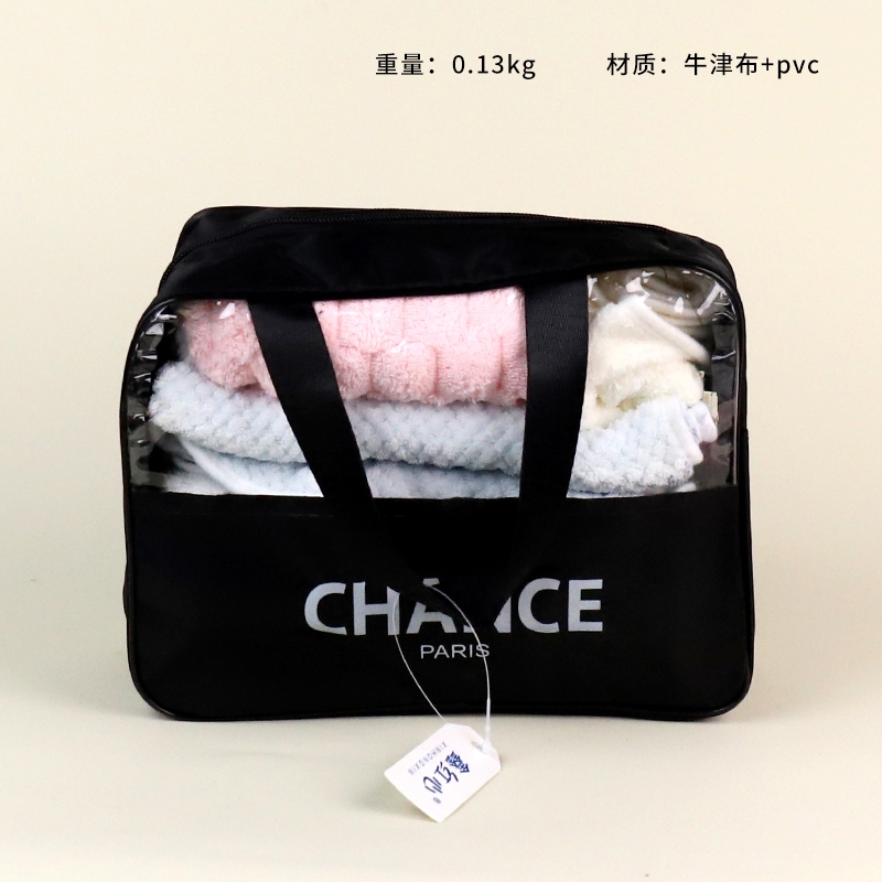 0050 Bolsa de Baño Transparente