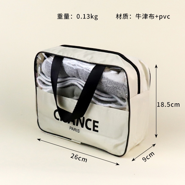 0050 Bolsa de Baño Transparente 3