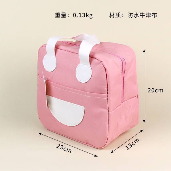 Bolsa de Aislamiento de Almuerzo de Fruta 0053 3
