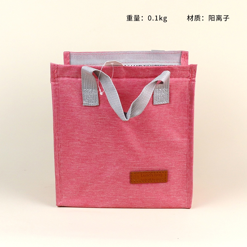 0057 Cationic Bento Bolsa de Aislamiento 2