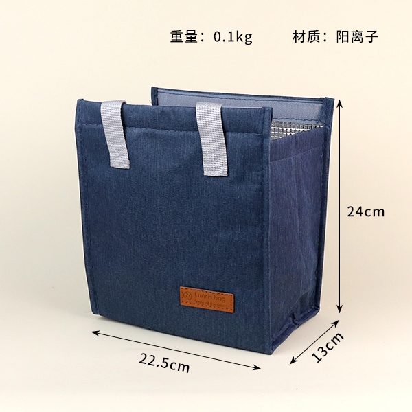 0057 Cationic Bento Bolsa de Aislamiento 3