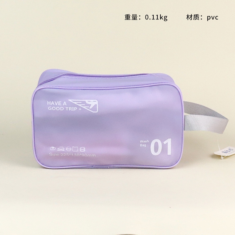 0133 Jelly Bath Pack 2