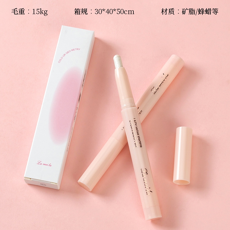 936 Lazy Highlight Eye Shadow Pen