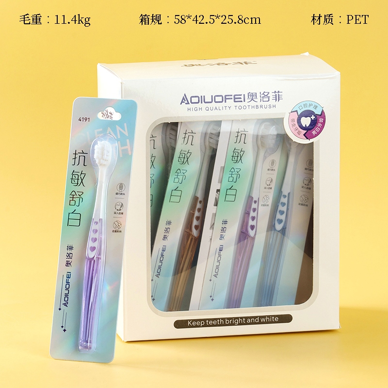 4191 Cepillo de Dientes Blancos Antisensivos Sanxiao-olofi