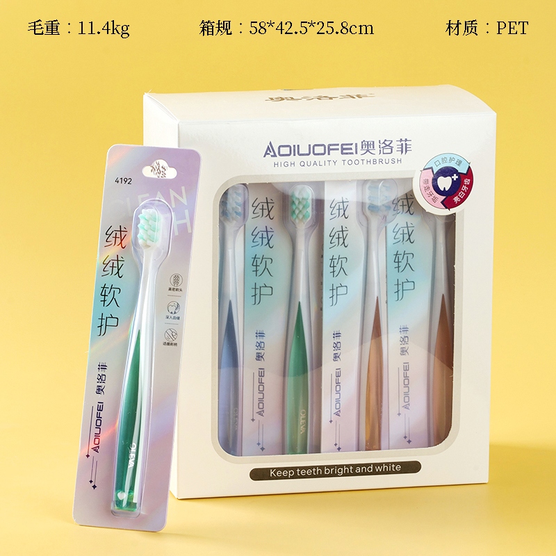 4192 Three Smiling-olofi Fluffy Soft Toothbrush