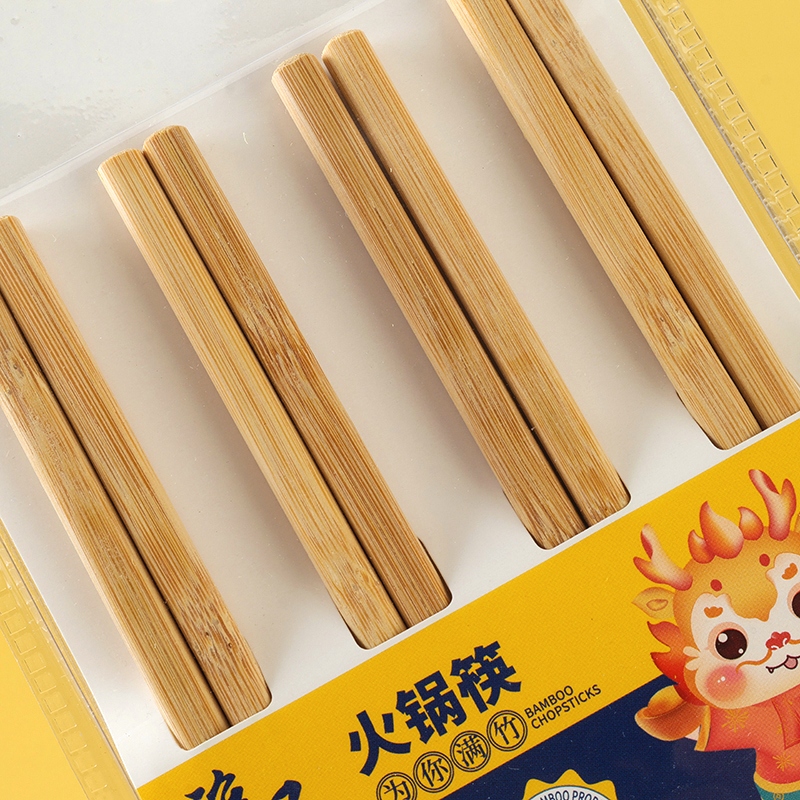 Jia Le Qing 0130 Blister Carbonized Hot Pot Bamboo Chopsticks 8 Pair 3