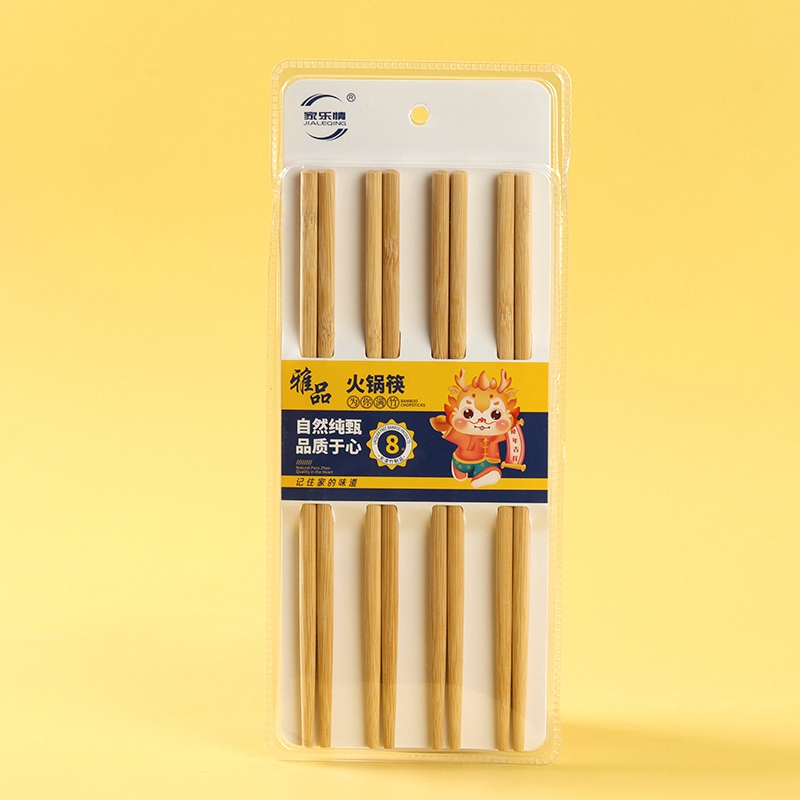 Jia Le Qing 0130 Blister Carbonized Hot Pot Bamboo Chopsticks 8 Pair 4