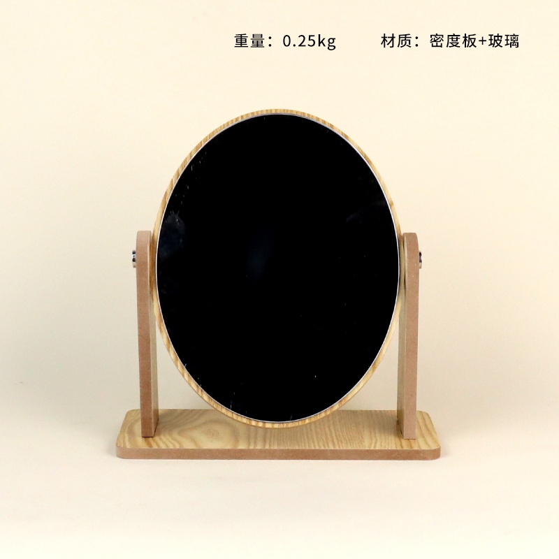 6093 Simple Espejo de Madera de Escritorio