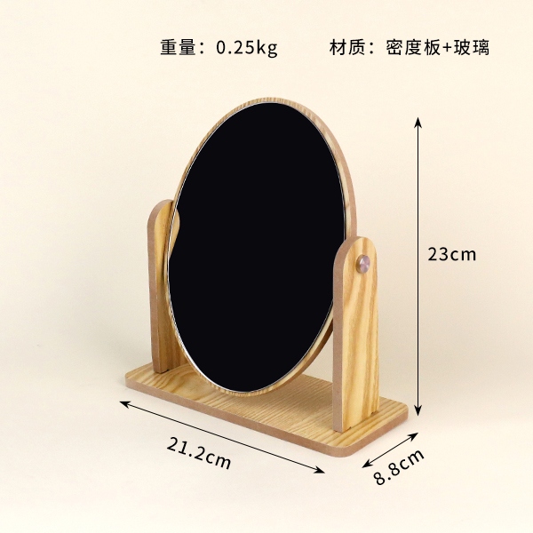 6093 Simple Espejo de Madera de Escritorio 3