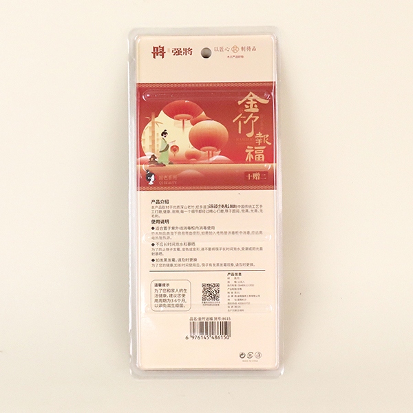 8615 Jin Zhu Envía Palillos Fu Bamboo (10 Para 2) 4