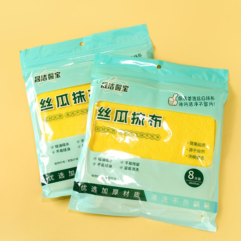 SJXB179 Sheng Jie Xin Bao Towel Gourd Rag 5