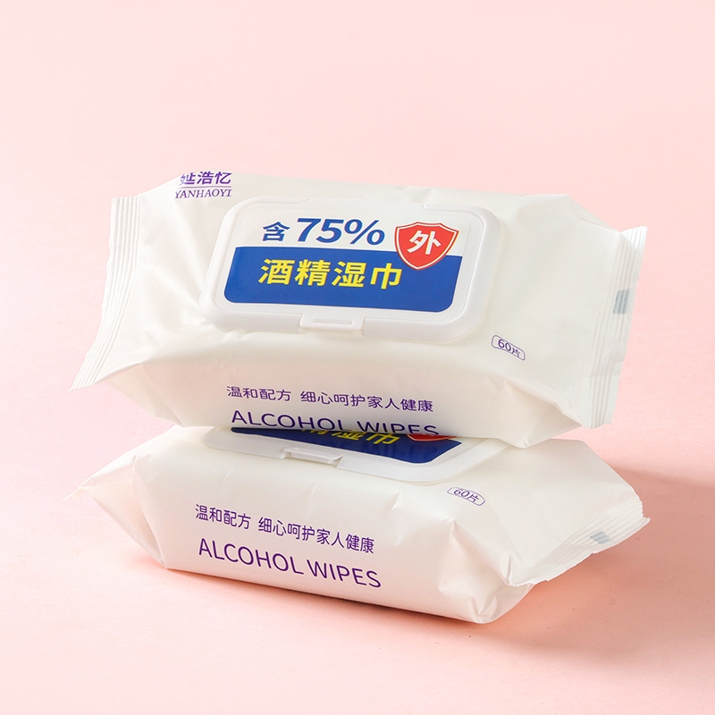 Yan Hao Yi 5137 Higiénico Alcohol Wipes (60 Tabletas) 4