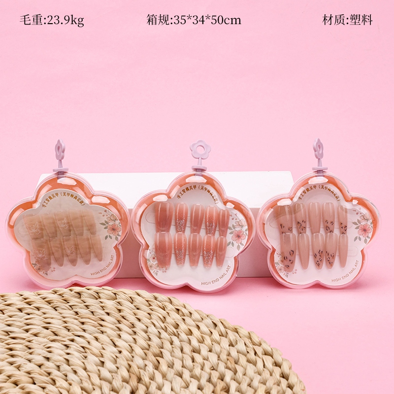 Calf Youchuang-zj1017 el Ojo de Gato Impresión Largas Uñas Falsas 2