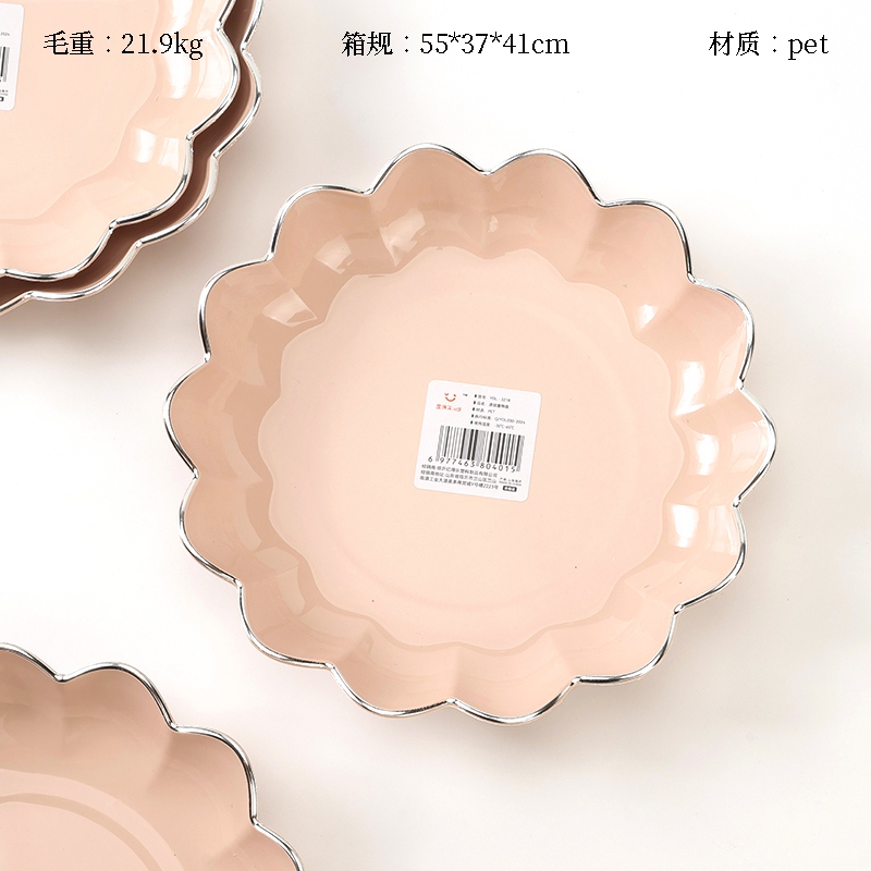 YDL-3218 Hot Silver Lotus Fruit Plate (10/pack)