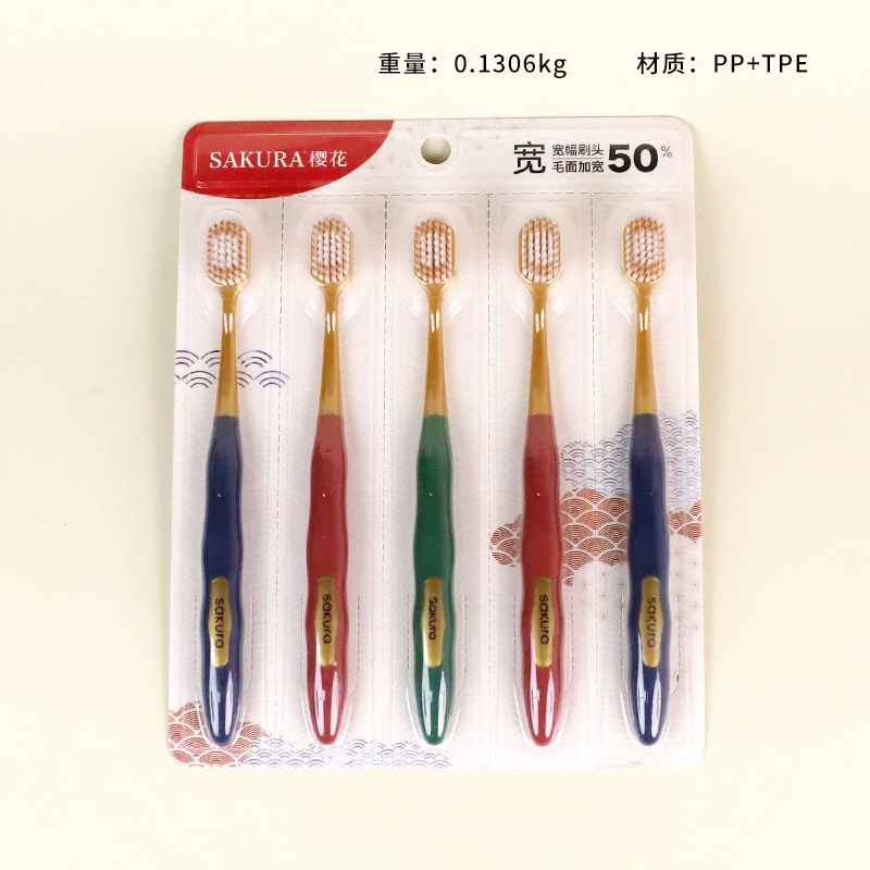 S-667 Cepillo Ancha de Algodón Limpio (Pack of 5) 2