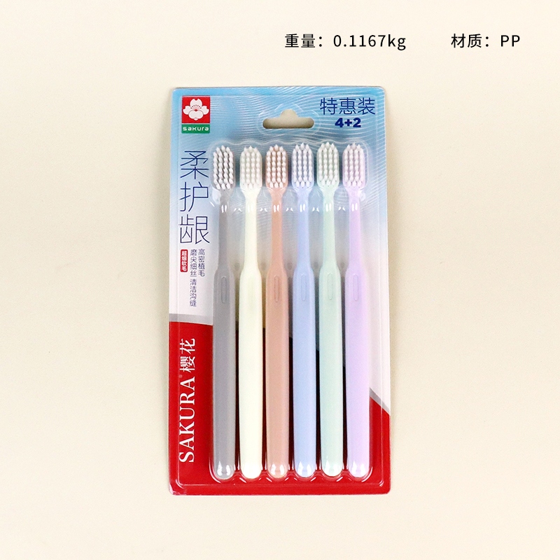 S-69 Cepillo de Dientes Para el Cabello de Alta Densidad (6 Pack) 2