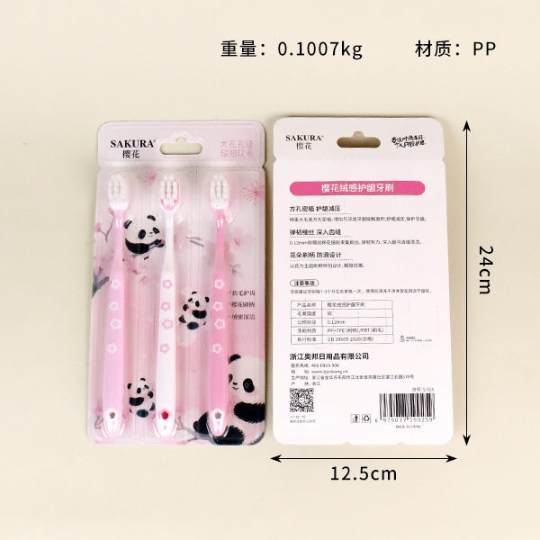 S-925 Velvet Gingival Protection Toothbrush (Pack of 3) 3
