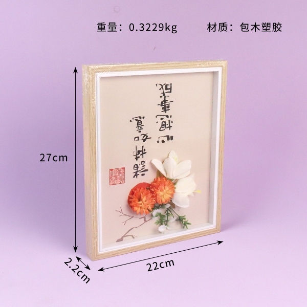 Eterna Flor de Diez Pulgadas 3
