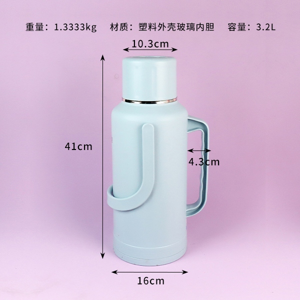 2516 Botella de Aislamiento Térmico 3.2L 3