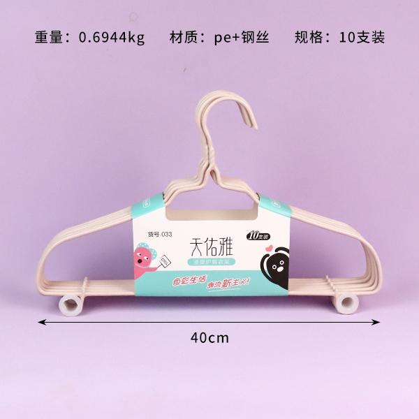 033/4101 Colgante de Hombro 40cm (10 Pack) 3