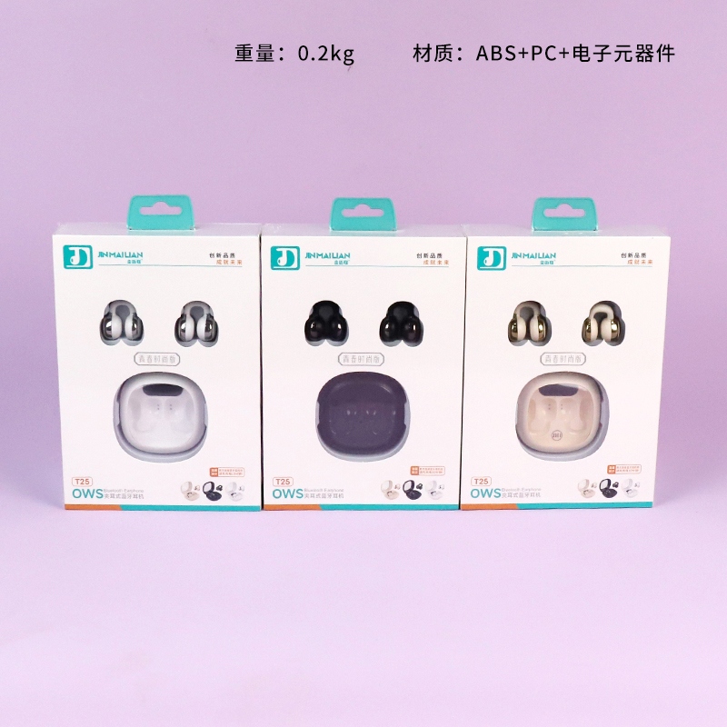 Auriculares Bluetooth T25 Clip Ear (Color Mezclado)