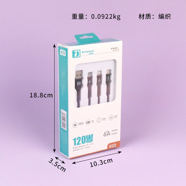 K02 Flash Charge One Drag Three Data Line 1.2 M 3